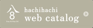 hachihachi web catalog