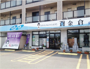 東かがわ店