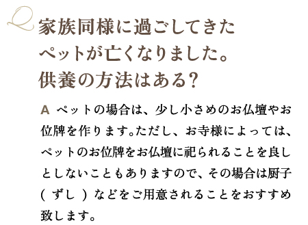 回答09
